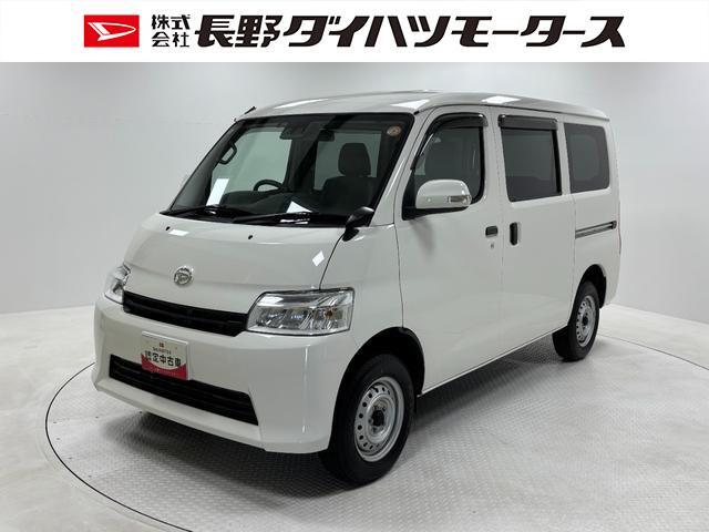 Daihatsu Gran Max Cargo 1.5 GL 4WD with rust-proof coating, drive recorder, ETC