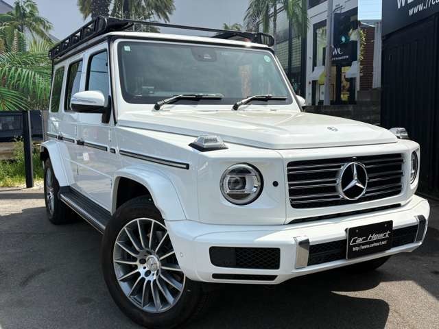 2020 Mercedes-Benz G-Class