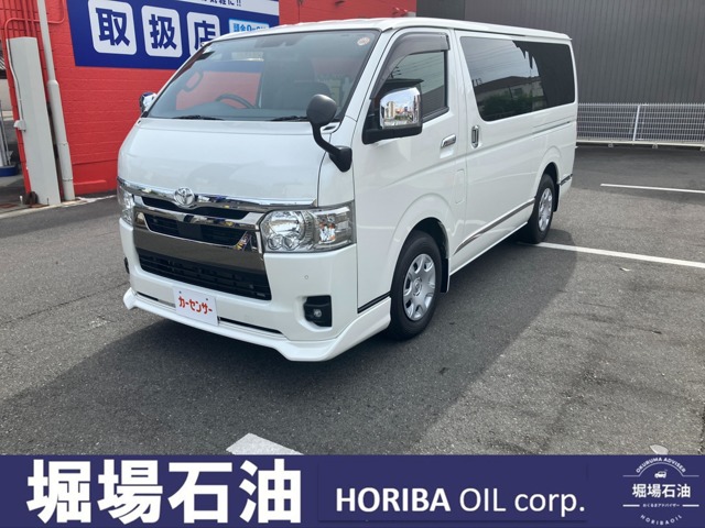 2023 Toyota Hiace Van