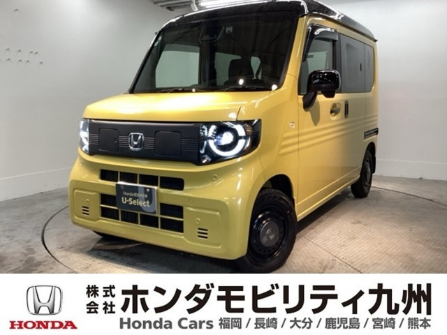 2025 Honda N-VAN e: