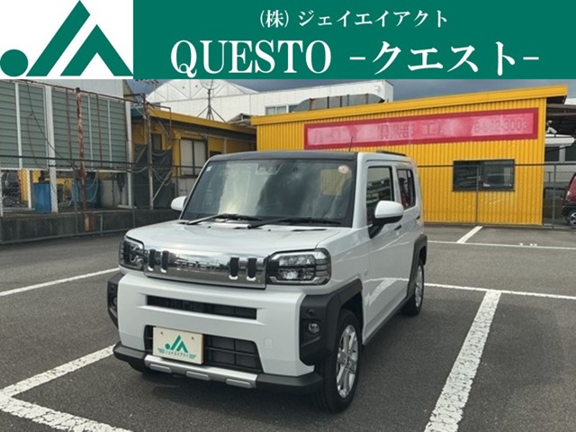 2025 Daihatsu Taft