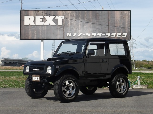 1994 Suzuki Jimny