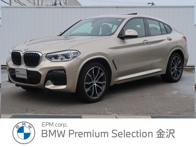 2021 BMW X4