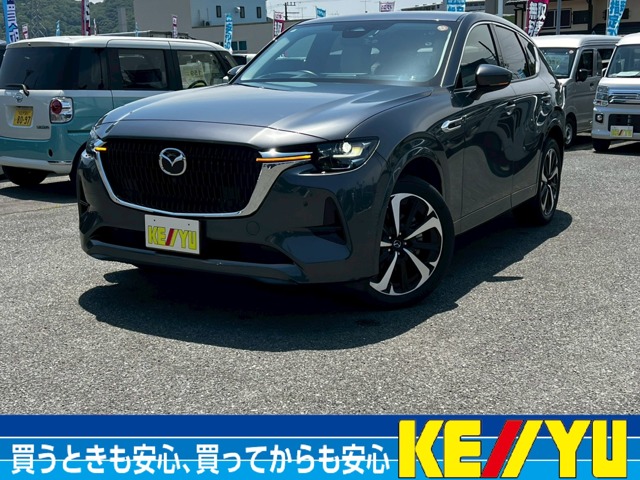 2022 Mazda CX-60