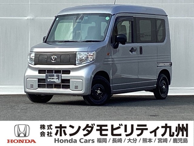 Honda N-VAN e: 1