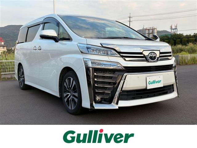 Toyota Vellfire 2