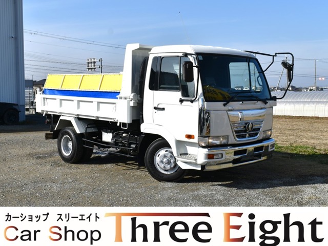 UD Trucks Condor 1