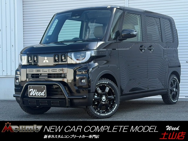 2026 Mitsubishi Delica Mini