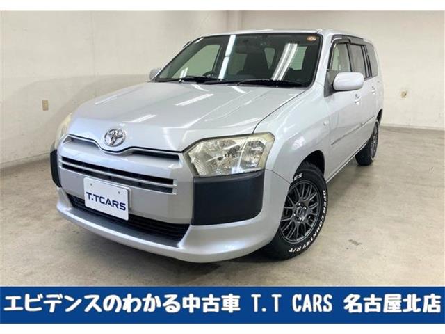 2017 Toyota Probox Van