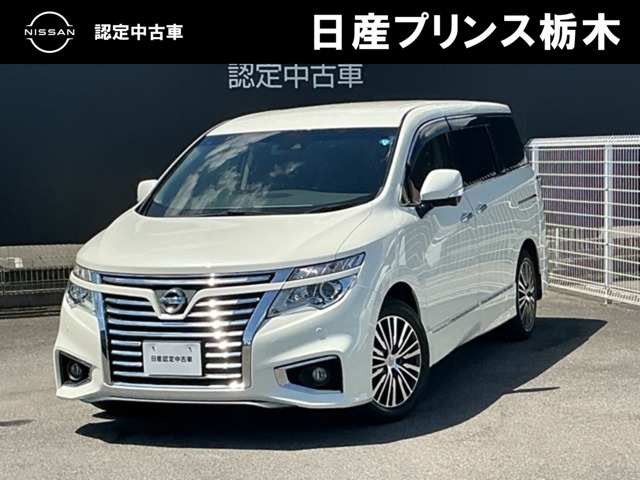Nissan Elgrand 2
