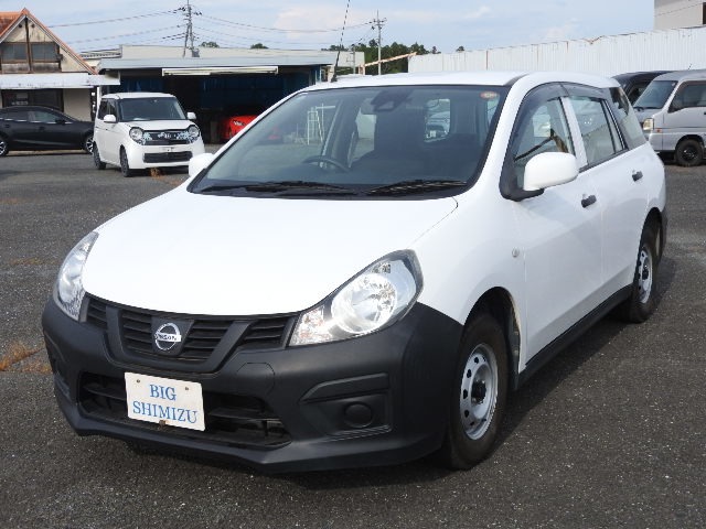 2021 Nissan NV150 AD