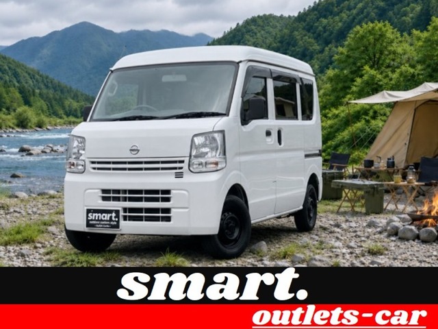 2020 Nissan NV100 Clipper
