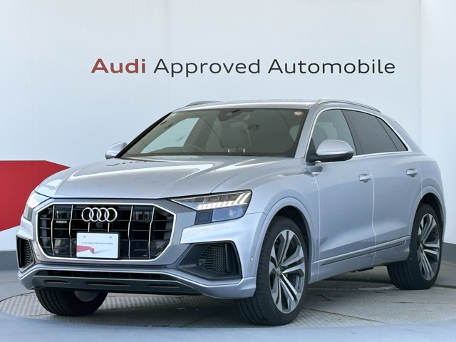 Audi Q8 1