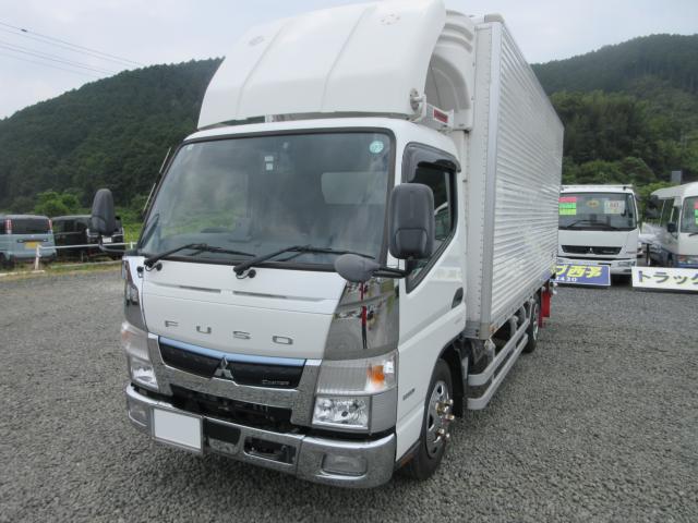 2020 Mitsubishi Fuso Canter