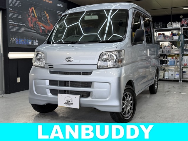Daihatsu Hijet Deck Van 1