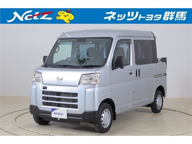 2021 Daihatsu Hijet Deck Van
