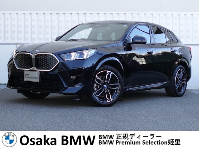 BMW iX2 1