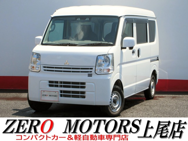 Mitsubishi Minicab Van 1