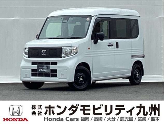2024 Honda N-VAN e: