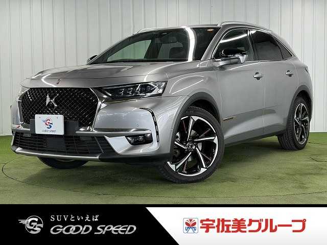 2018 DS Automobiles DS 7 Crossback