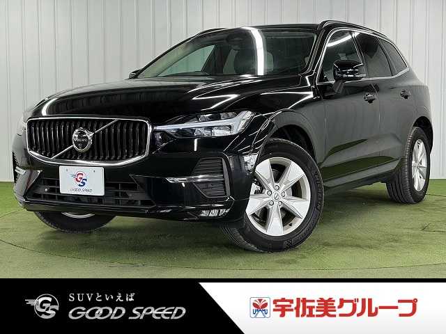 2024 Volvo XC60