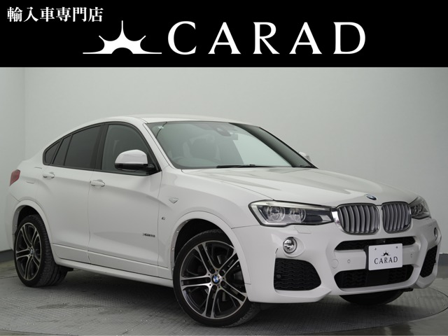 2015 BMW X4