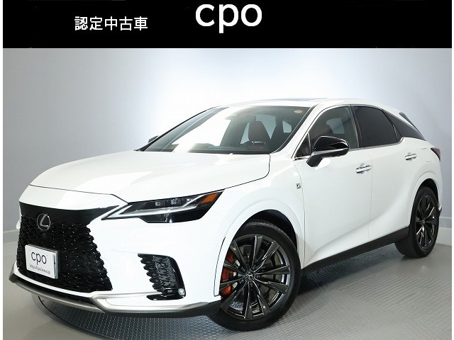 2024 Lexus RX
