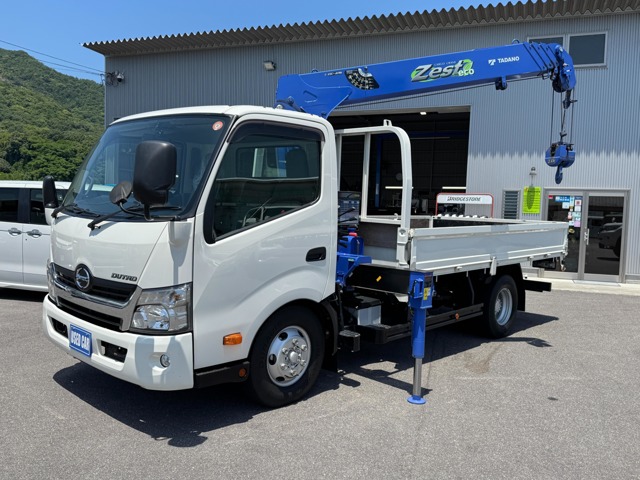 2015 Hino Dutro