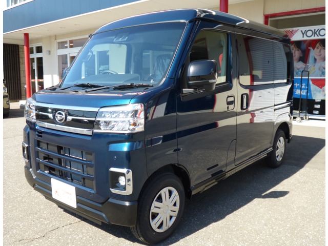 2026 Daihatsu Atrai