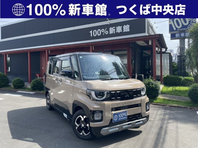 Mitsubishi Delica Mini 1