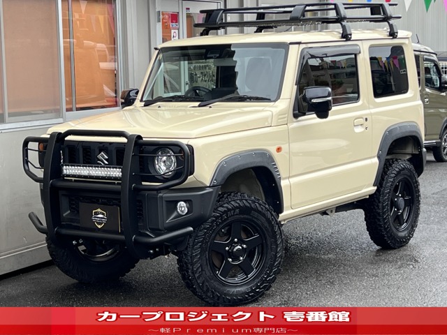 2023 Suzuki Jimny