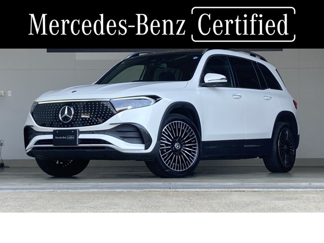 2025 Mercedes-Benz EQB
