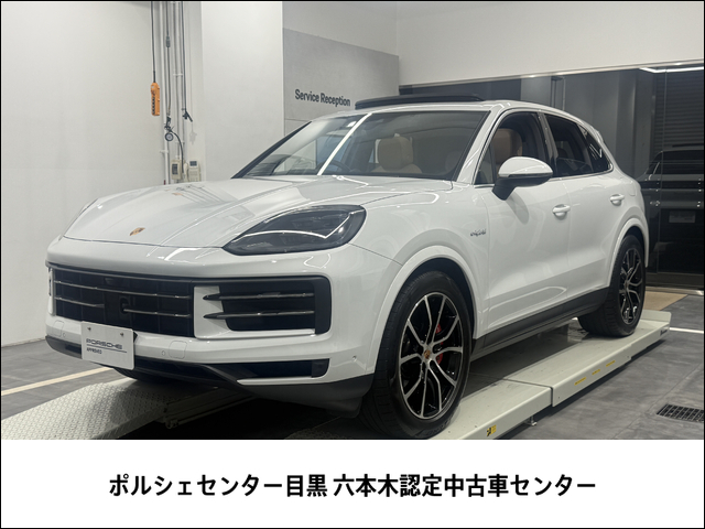 Porsche Cayenne 2