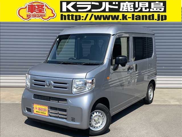 2023 Honda N-VAN