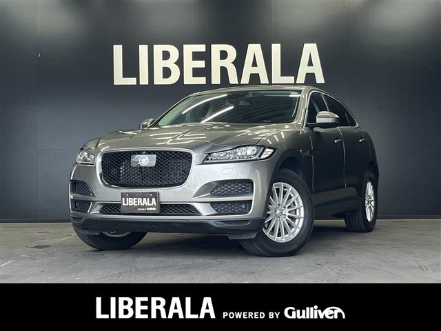 2018 Jaguar F-Pace