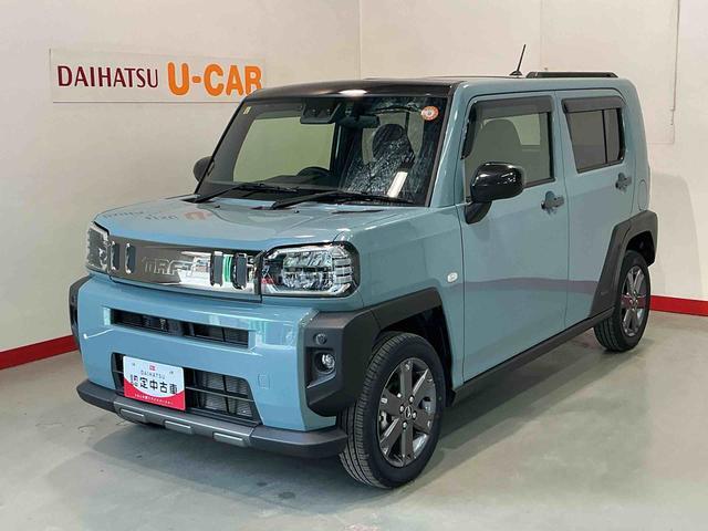 2023 Daihatsu Taft