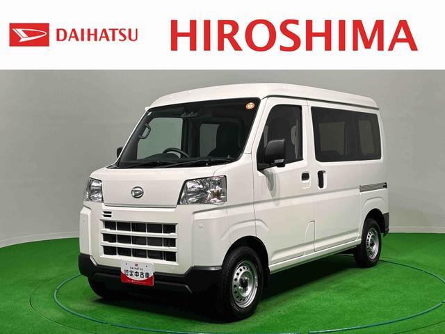 2025 Daihatsu Hijet Cargo