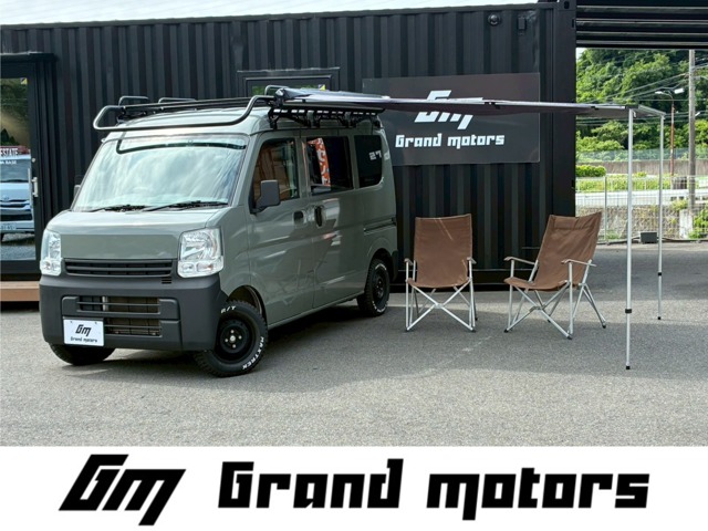 2020 Nissan NV100 Clipper