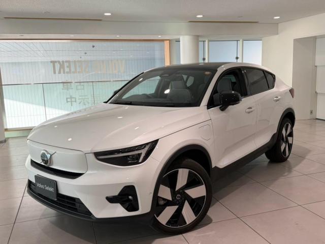 2022 Volvo C40