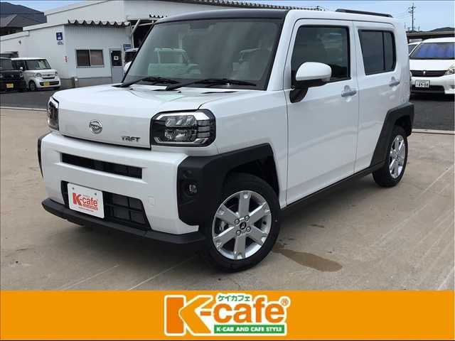 2026 Daihatsu Taft