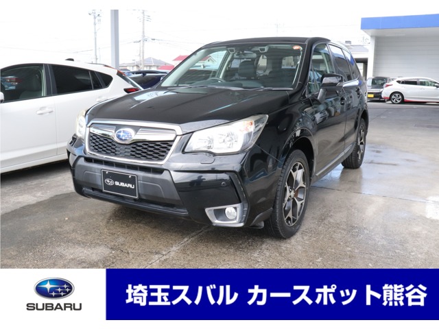 Subaru Forester 2