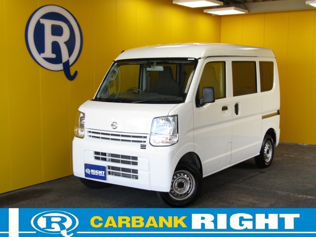 2020 Nissan NV100 Clipper