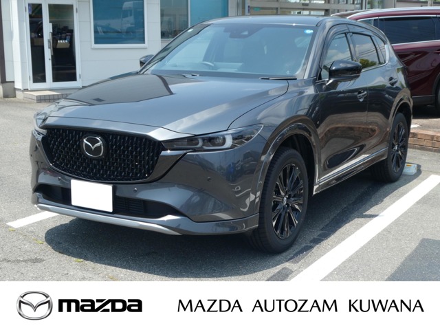 2026 Mazda CX-5