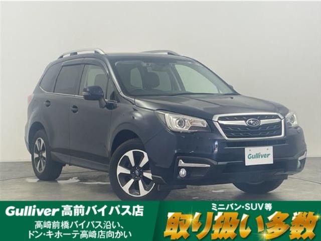 2018 Subaru Forester