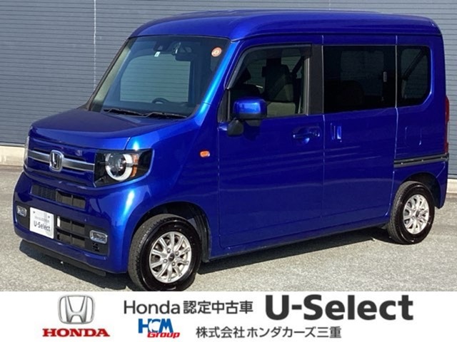 2022 Honda N-VAN
