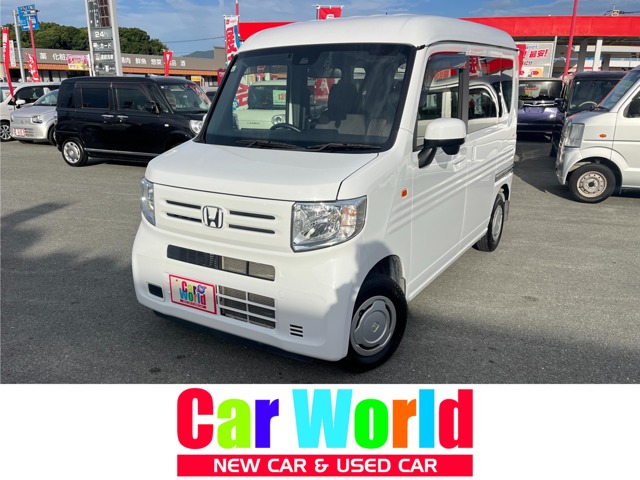 2022 Honda N-VAN