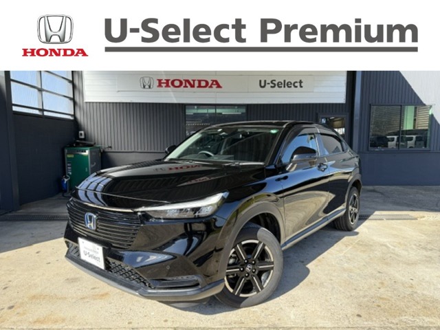 Honda Vezel 1