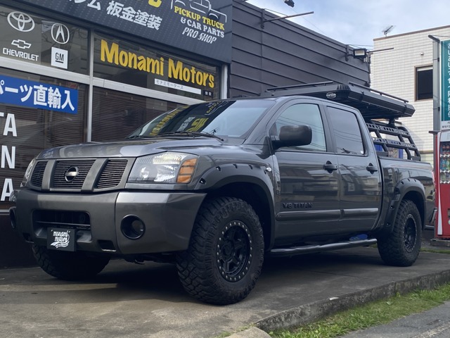 2005 Nissan Titan