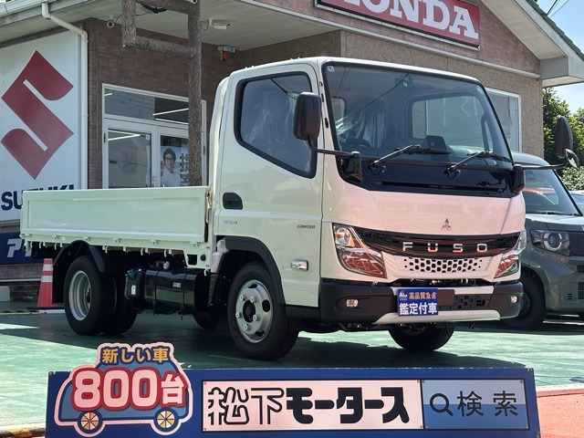 Mitsubishi Fuso Canter 1