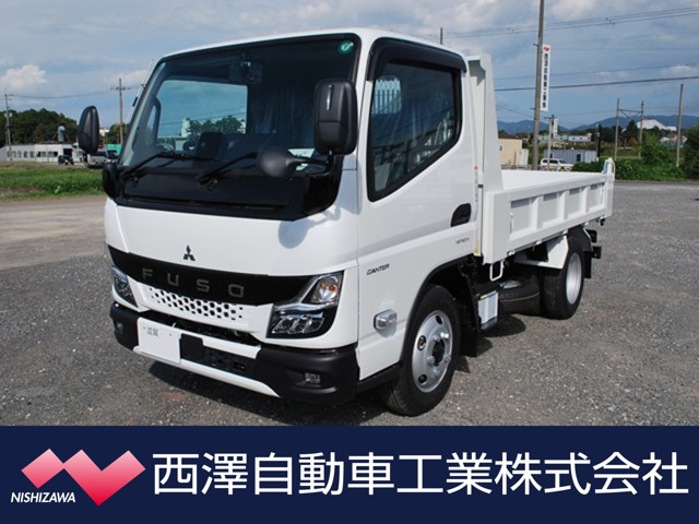 2026 Mitsubishi Fuso Canter